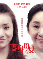 亚洲无线观看